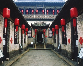 Pingyao tours and China tours pictures